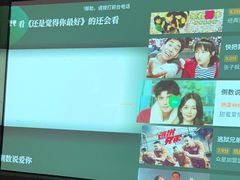 -天禧影院式足道·SPA(梅林店)