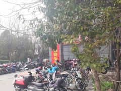 -上置·美兰优湖