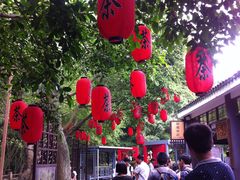 -东部华侨城