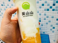 -吴山山·椰子酸奶(天河南店)