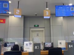 -中国移动(南京西路营业厅)