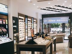 -浙文眼镜(清江西路店)