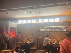 -江边城外烤全鱼(方庄时代购物中心店)