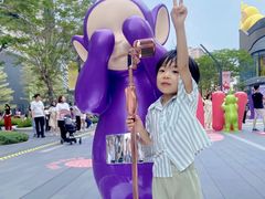 -东莞松山湖万象汇