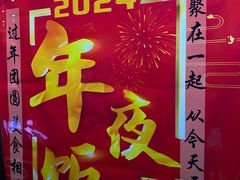 -友鹏海鲜(新宜白大道店)