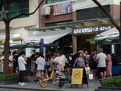 -帕蓝·暹罗料理(大学路店)