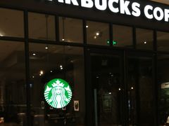 -星巴克臻选(南京金茂览秀城店)