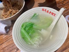 -协茂森老钟家(保利店)