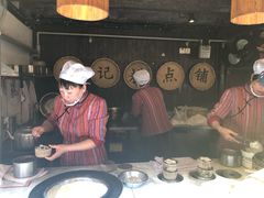 自助取餐区-锦记糕点铺
