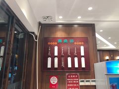 菜单-熙盛源(凤凰街店)