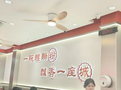 -周成芝螺蛳粉(人和店)