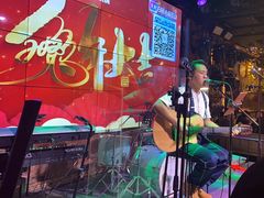 -胡桃里乐队酒馆