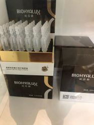 -医颜医疗美容门诊部