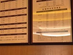 -手佳·水疗汇(杏林宁宝店)