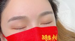 -久匠·纹眉纹绣半永久