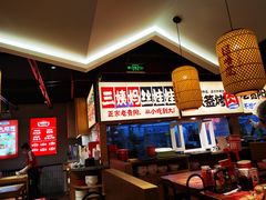 -怪噜范·老贵阳街头名小吃(鸿通城店)