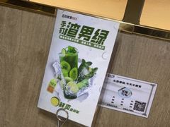 -百岁我家酸菜鱼·烤串(运河上街店)