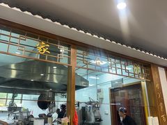 -夏家合汁(天润花园小区店)