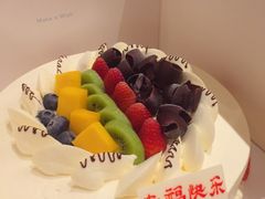 -好利来(革新店)