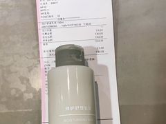 -MUJI无印良品(世博源店)