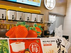 -大卡司DAKASI(番禺奥园店)