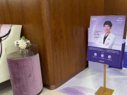 -厦门美莱整形美容医院