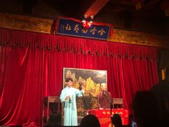 -哈哈曲艺社(西门闲亭店)