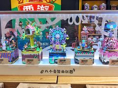 -泡泡玛特POPMART(壹号店)