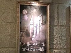 -逃脱反斗城沉浸剧情密室(北京路店)