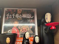 -茑屋书店(天目里店)