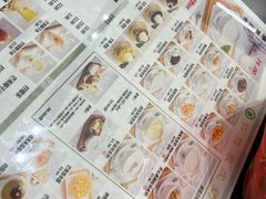 -仁信老铺甜品(北京路店)