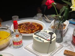 -津禧荟·酥皮烤鸭(北辰店)