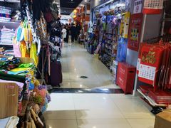 -鑫隆生活广场(阳光好东东店)