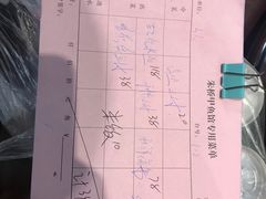 -朱桥甲鱼馆(淮海西路店)