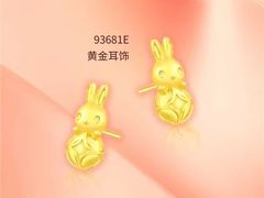 -茂业天地(华强北店)