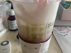 -奈雪的茶(金地广场店)