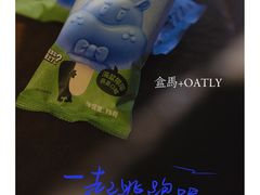 -盒马鲜生(曜一城店)