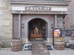 门面-小樽八音盒堂