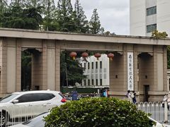 -南京航空航天大学(明故宫校区)
