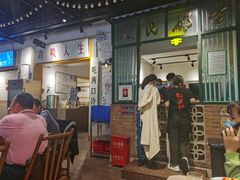 -霸王虾·麻辣小龙虾(清水河公园店)