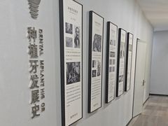 -牙博士口腔品牌连锁(杨浦店)