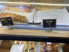 -韩国利尔面包(桂林路店)