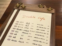 -Double cafe