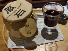 -原石牛扒·约会餐厅(龙城万科里店)