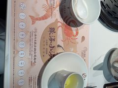 -水禾轩·海鲜蒸汽主题餐厅(拱北店)