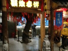 门面-额娘·春饼烤鸭(天鸿店)