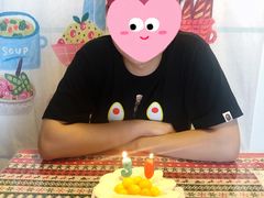 -派悦坊·甜品·蛋糕(日坛店)