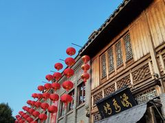 -三坊七巷历史文化街区