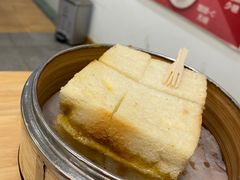 -亚坤 Ya Kun Kaya Toast(万象城店)