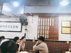 -朱大嘴肥肠血旺(福字街店)